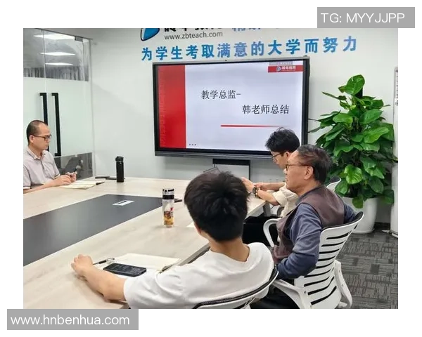 北京与杭州极限运动队赛后复盘分析比赛经验与策略对比