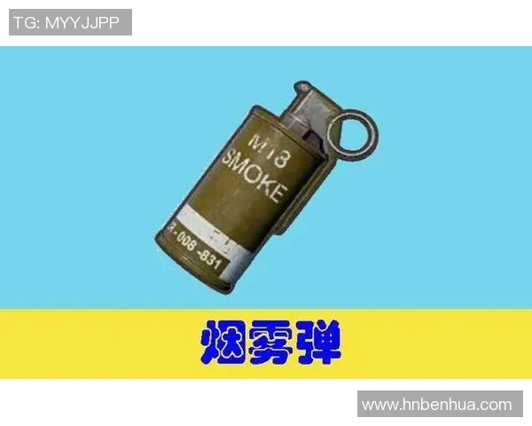 最新和平精英意识排行榜揭晓IG战队稳居榜首引领潮流