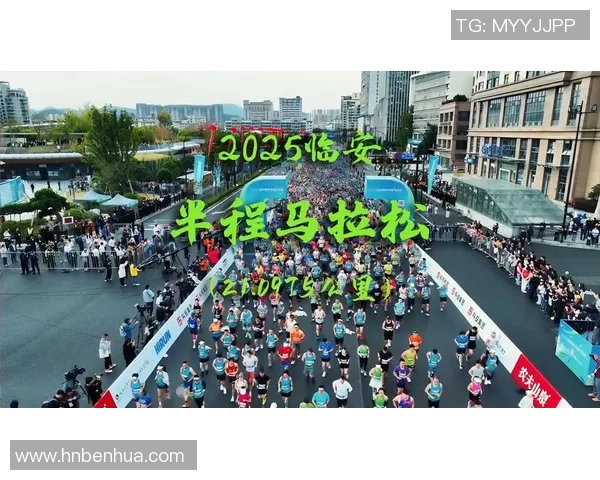 杭州极限运动队在城市马拉松积分榜中以77分稳居第一名引发关注