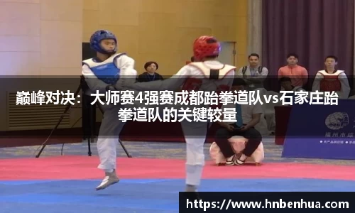 333体育