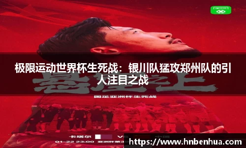 333官网