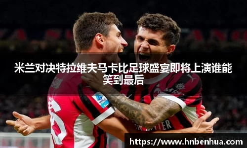 韦德体育官网